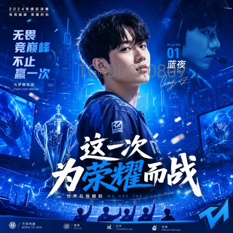 比利时世界杯前景预测：黄金一代谢幕战能否圆梦？